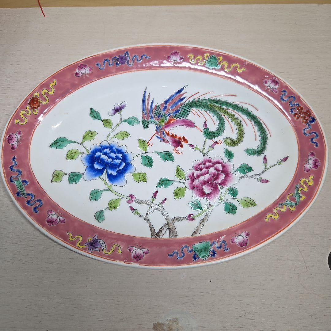 ミズノ　グローバルエリート　オーダースパイク　27.5cm プラナカン陶器：色鮮やかな花と鳥のオーバルプレート